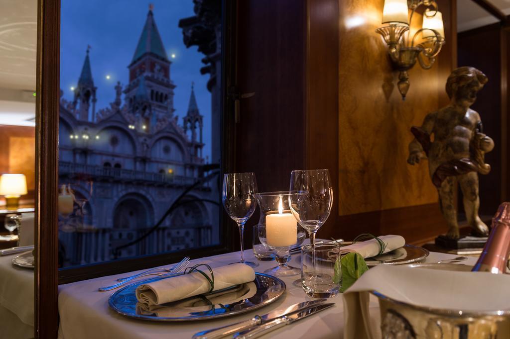 Отель Hotel Concordia 4*