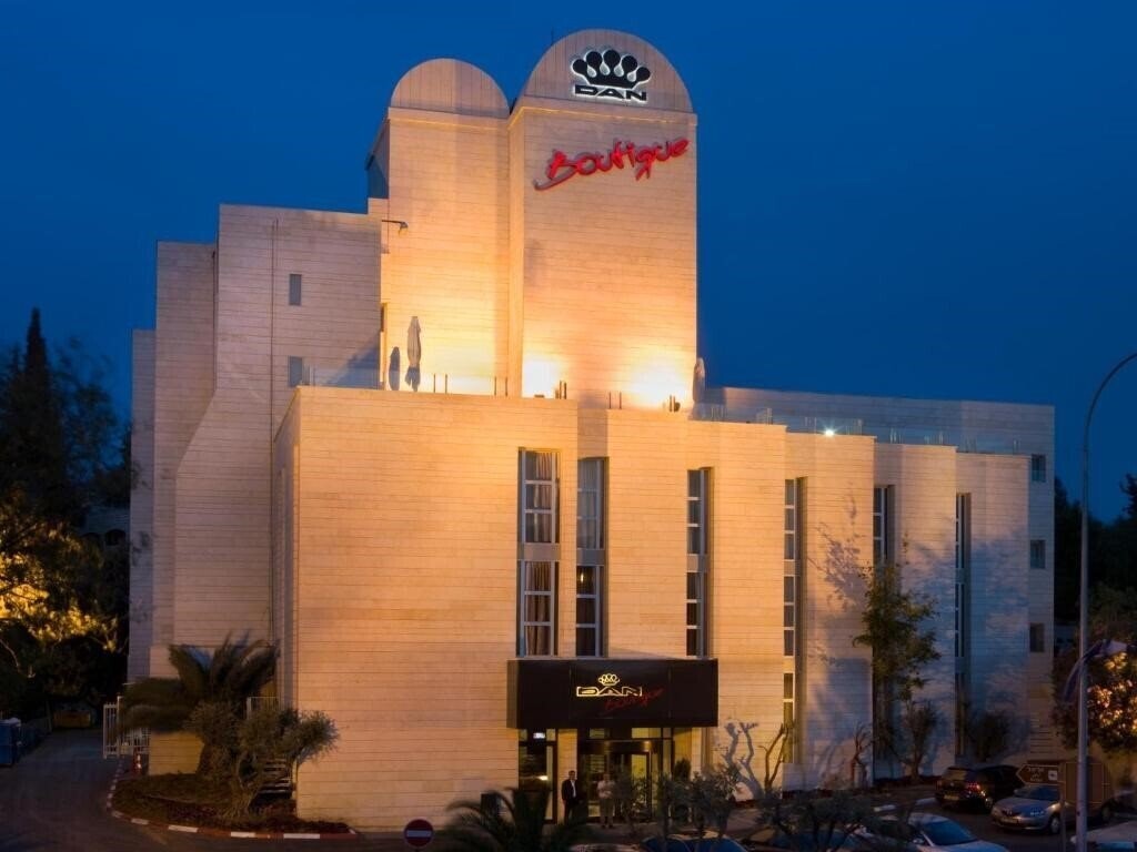 Готель Dan Boutique Hotel Jerusalem 4*