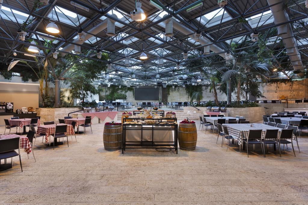 Фотография Park Hotel Jerusalem 4*