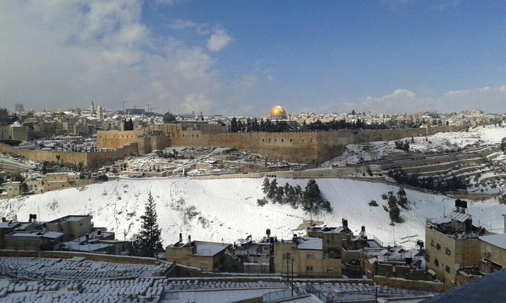 Фотографія Jerusalem Panorama 3*