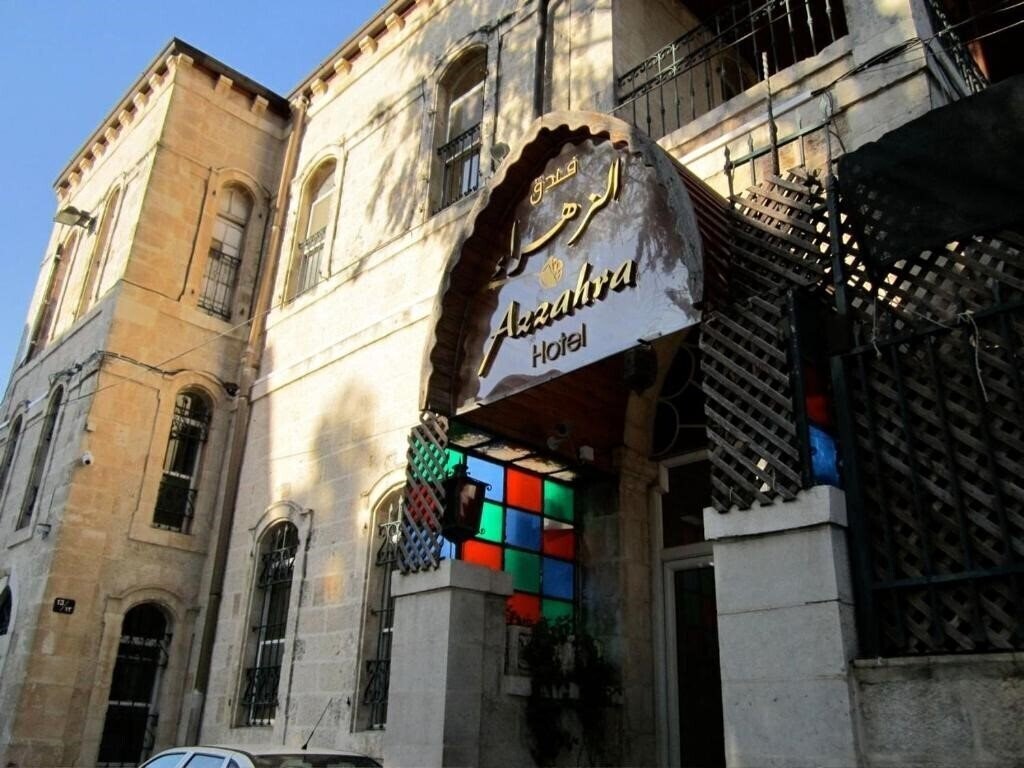 Готель Azzahra Hotel 3*