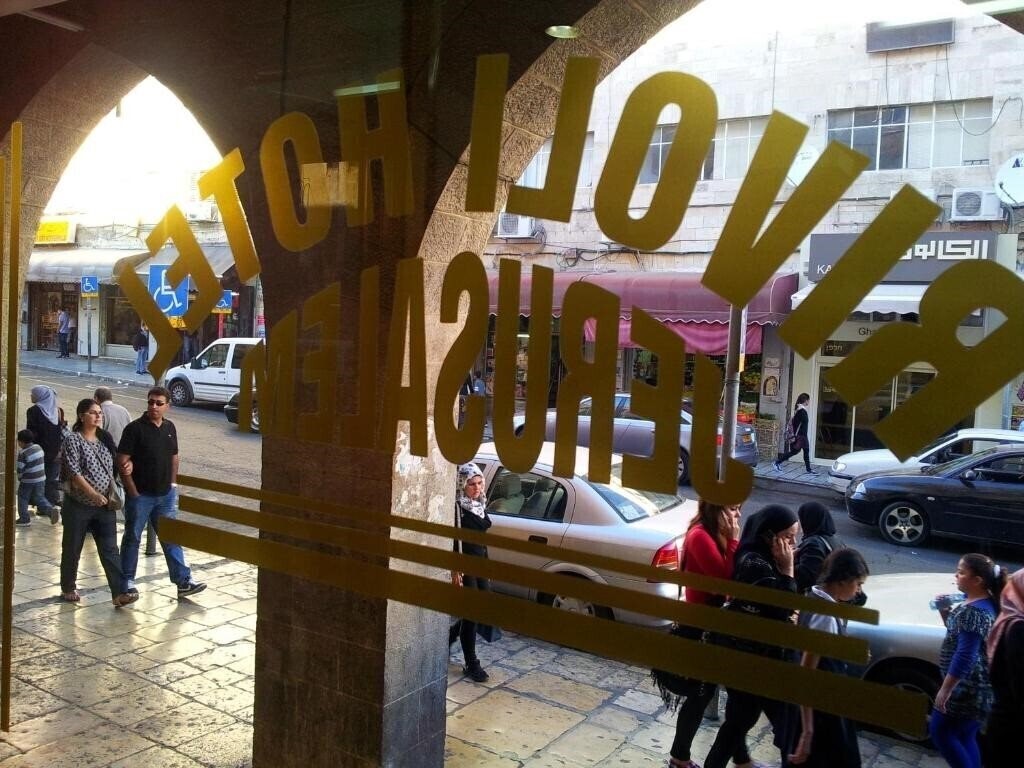 Готель Rivoli 3*