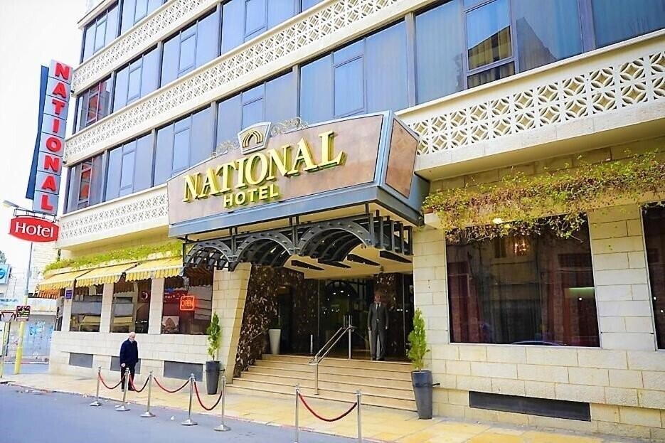 Отель National Jerusalem 4*