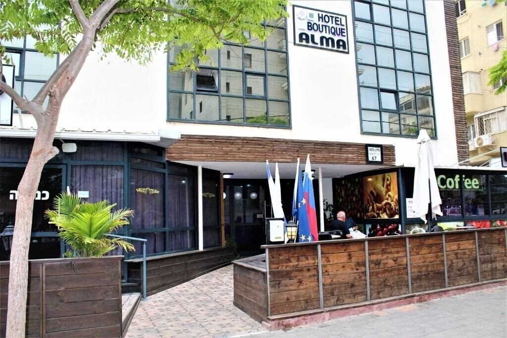 Отель Alma Boutique Hotel 4*