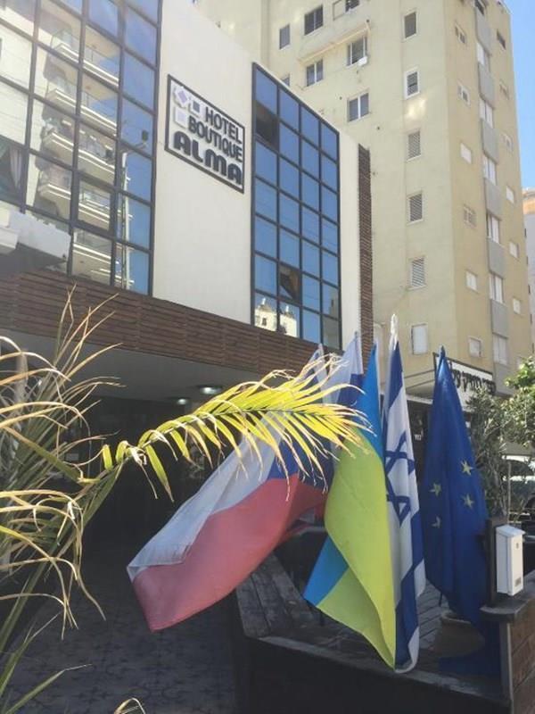 Готель Alma Boutique Hotel 4*