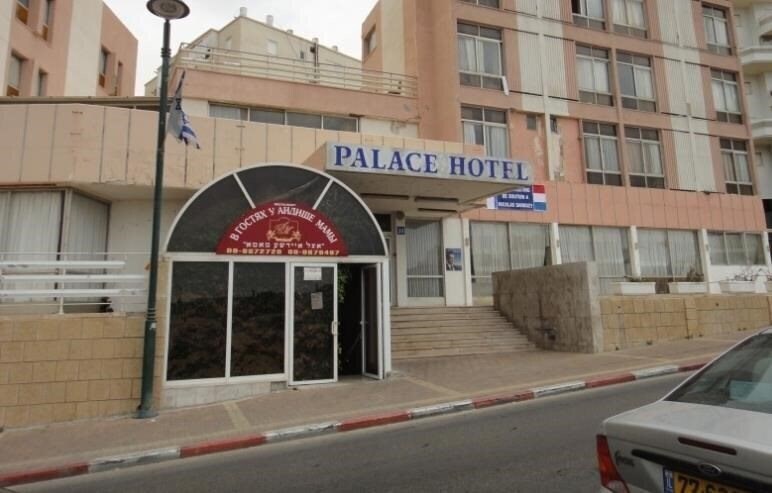 Готель Palace 2*