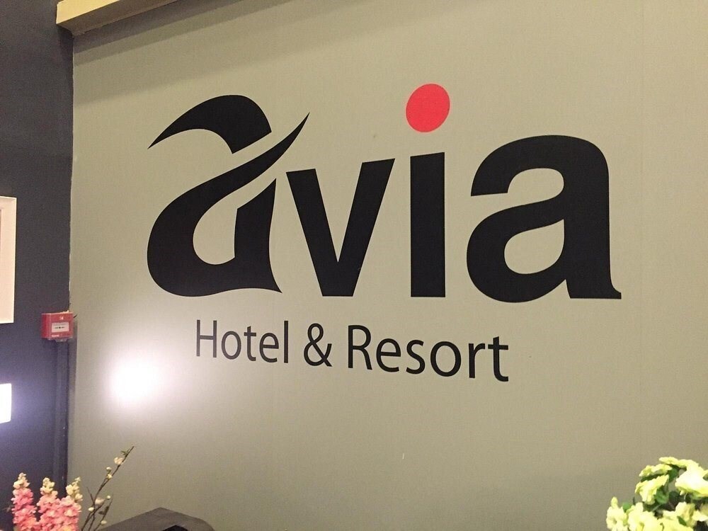 Фотографія Avia Hotel & Resort 3*