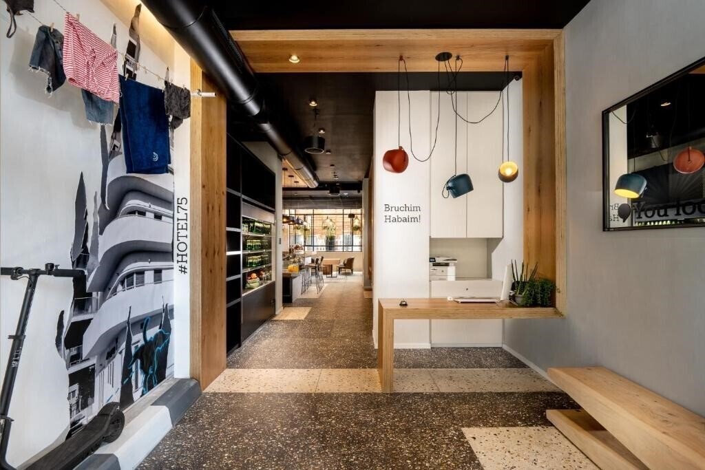 Фотографія Hotel 75 3*