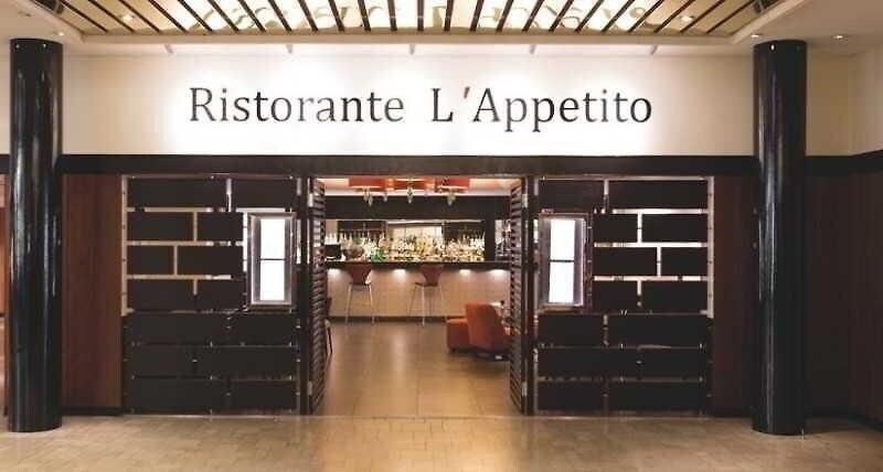 Изображение Imperial 3*