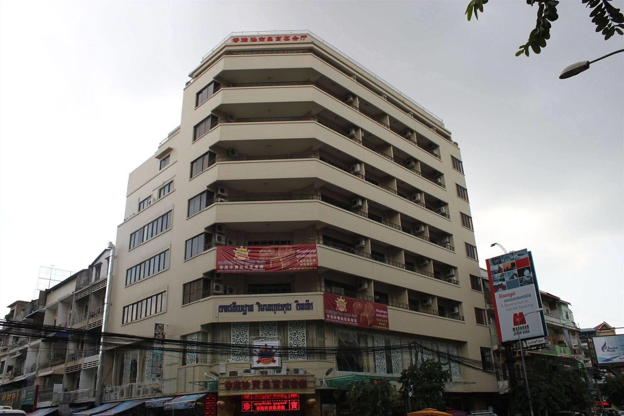 Готель Diamond Phnompenh 3*