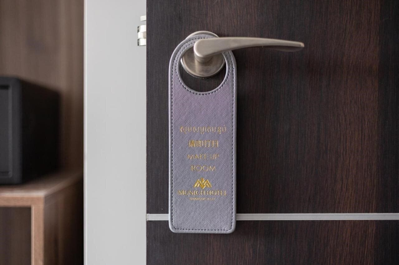 Картинка Munich Hotel 4*