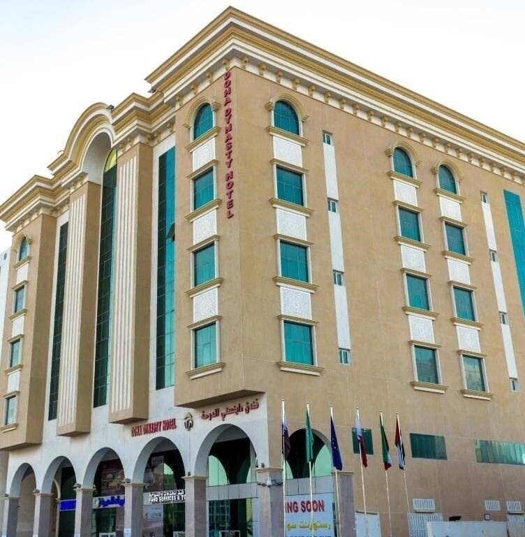 Отель Doha Dynasty Hotel 3*