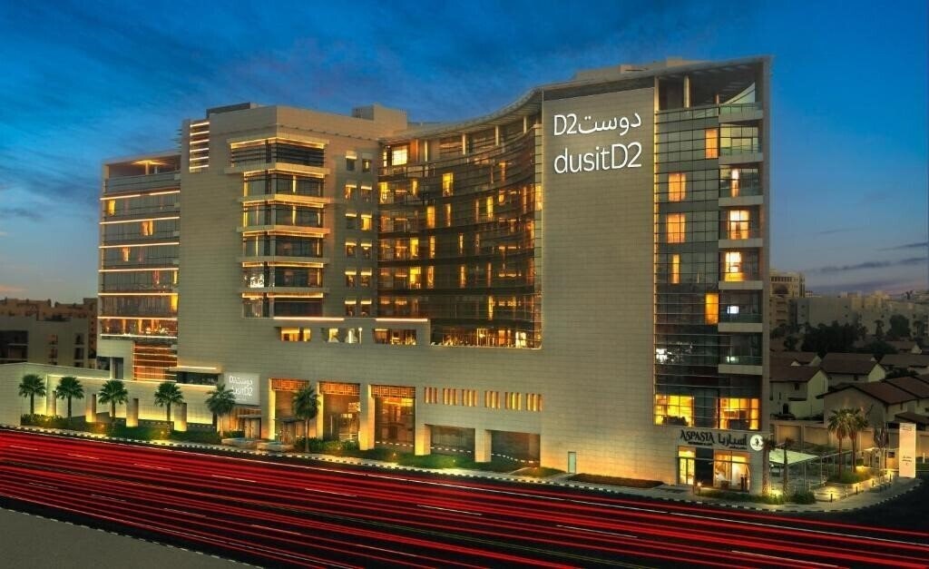 Зображення Dusitd2 Salwa Doha 5*