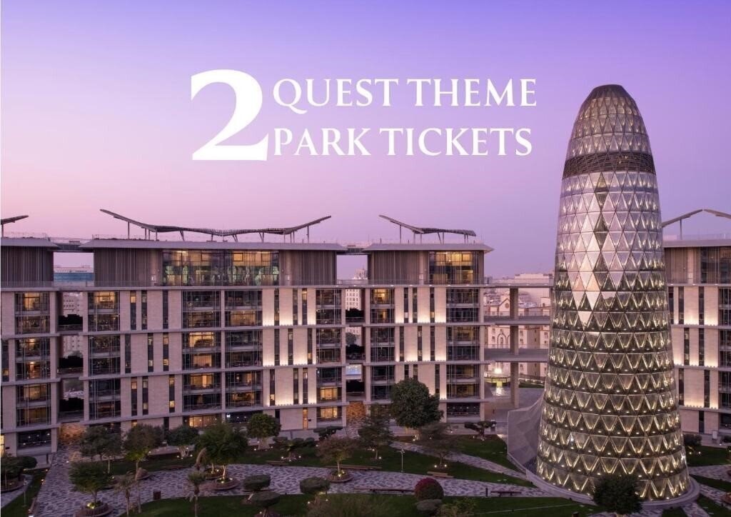 Отель Banyan Tree Doha 5*