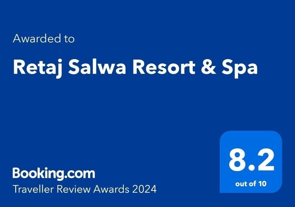 Фотографія Retaj Salwa Resort & SPA (ex. Vichy C'Elestins Spa Resort) 5*