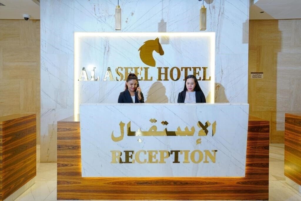 Изображение Al Aseel Hotel Doha 3*