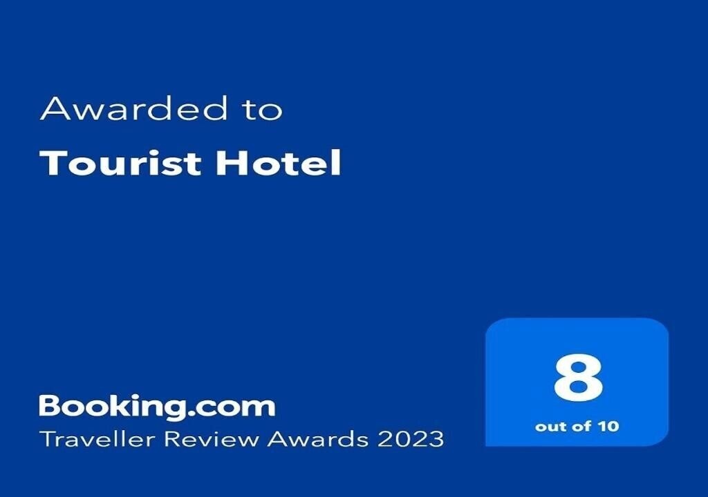 Картинка Tourist Hotel 3*