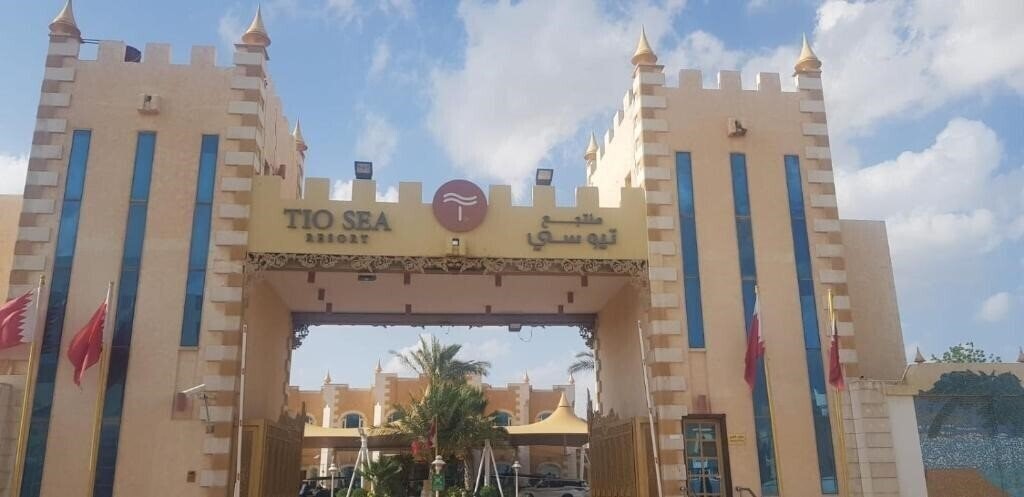 Готель Tio Sea Resort 5*