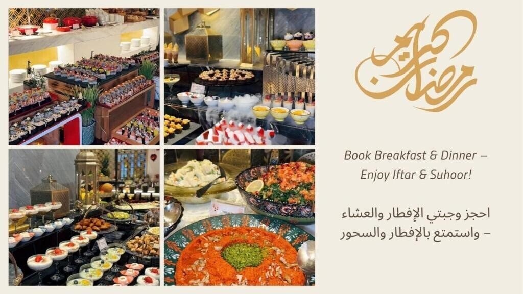 Изображение Wyndham Doha West Bay 5*
