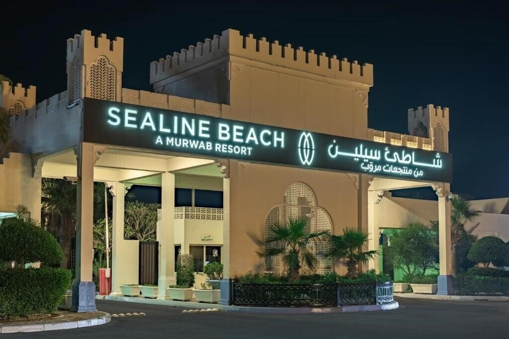 Зображення Sealine Beach Resort 5*