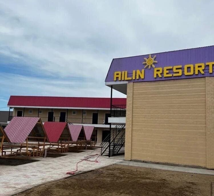 Изображение Ailin Resort Akchi 3*