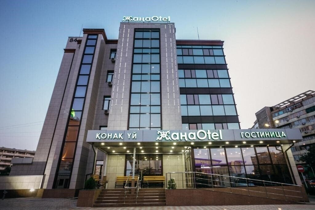 Готель Жана Отель 3*