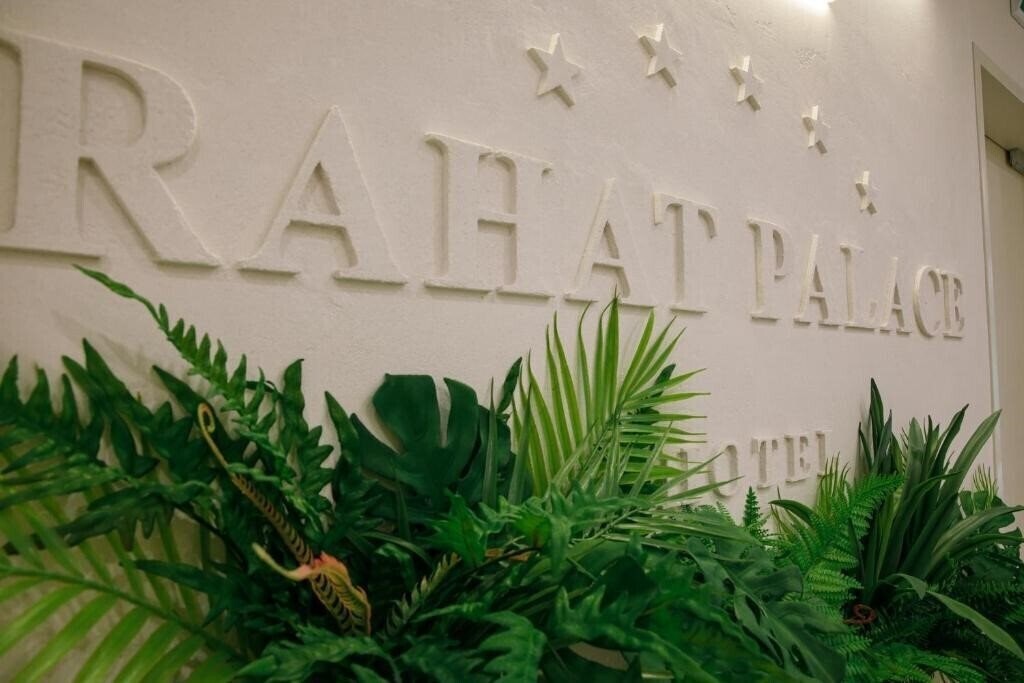 Зображення Rahat Palace 5*