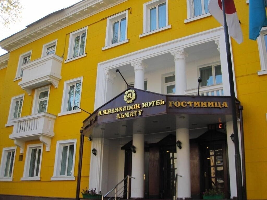 Изображение Ambassador 3*