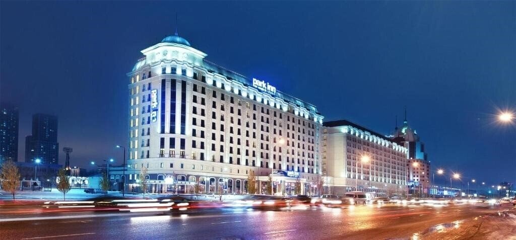 Готель Park Inn 3*