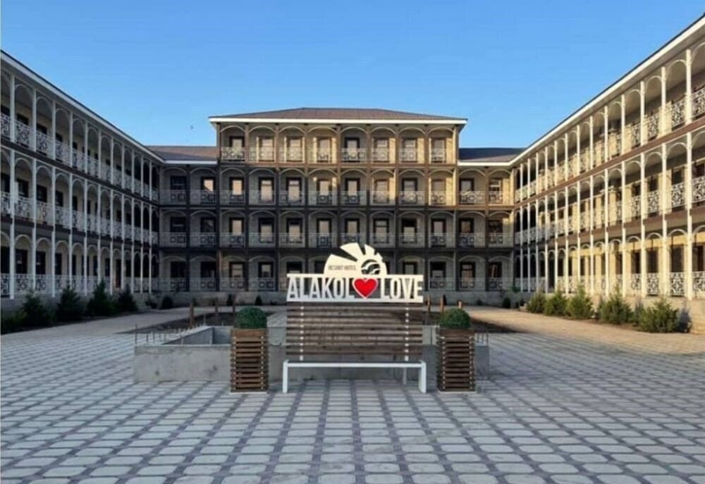 Готель Alakol Love Resort ВКО 4*