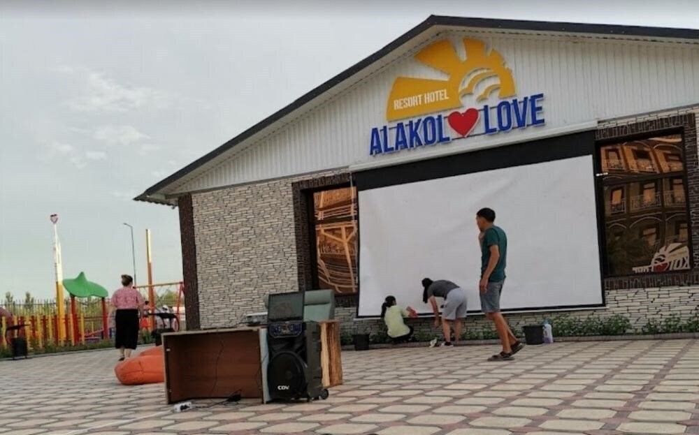 Фото Alakol Love Resort ВКО 4*