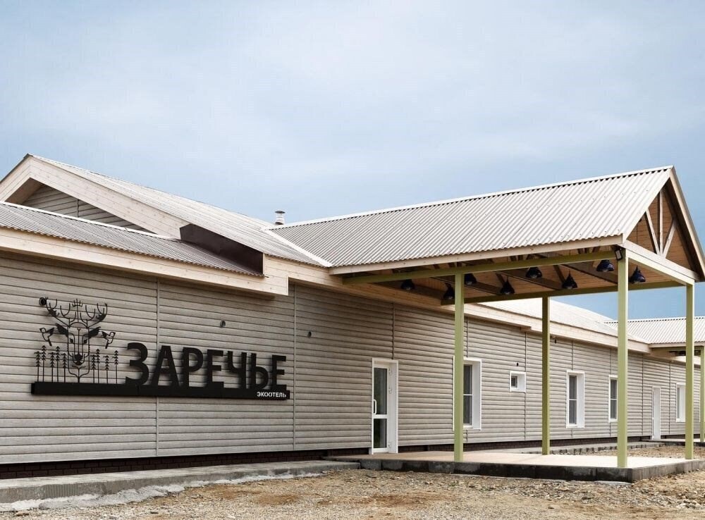 Готель Zarechye Park Hotel 4*