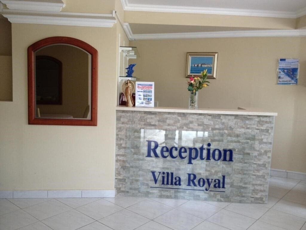 Фотография Villa Royal 3*
