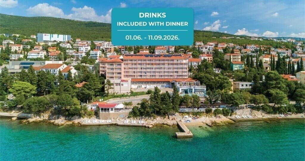 Готель Mediteran Maradiso Hotel by Aminess 3*