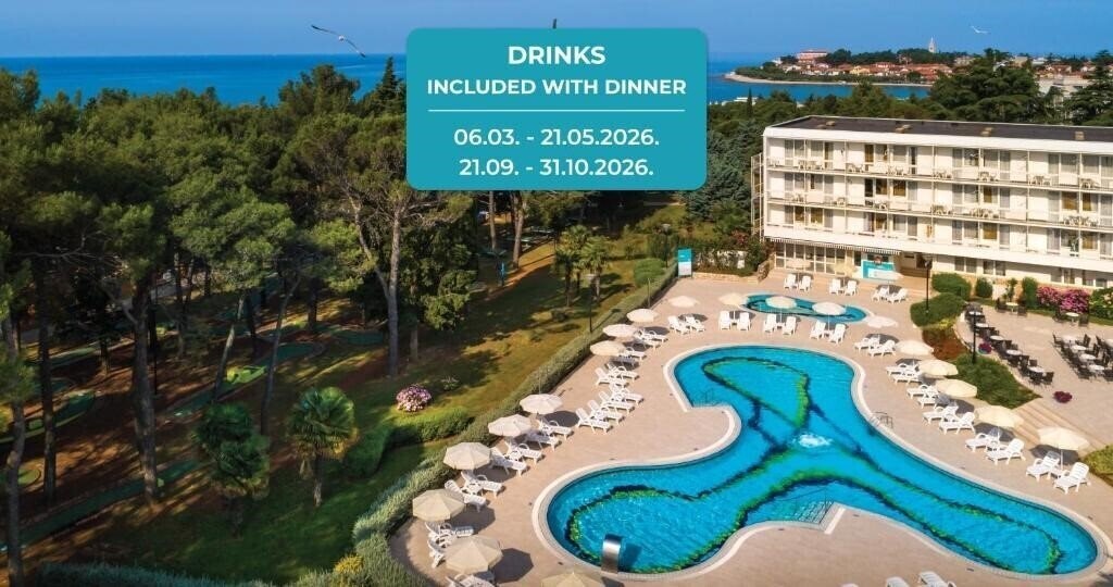 Готель Laguna Maradiso Hotel by Aminess 3*