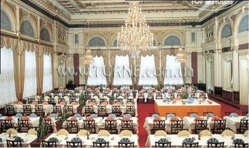 Готель Imperial Hotel 3*