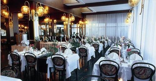 Фотографія Residenz 3*