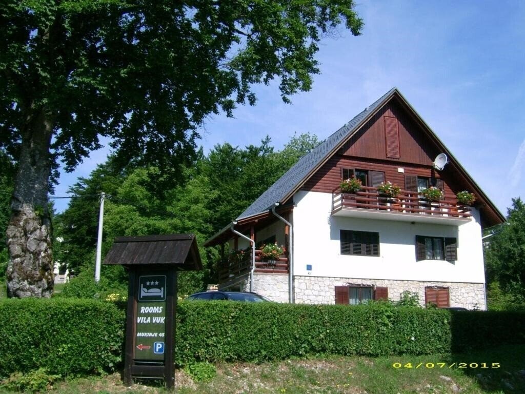 Готель Vila Vuk 3*