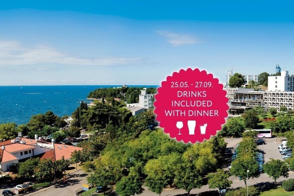 Отель Hotel Istra Plava Laguna 3*