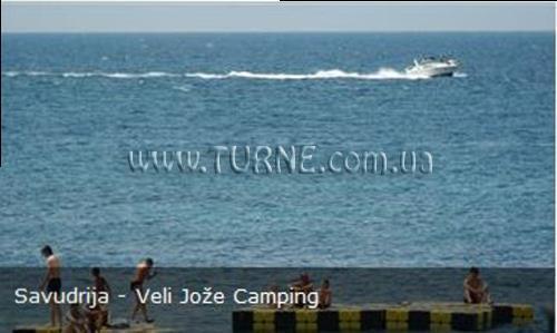 Готель Veli Jore лагерь