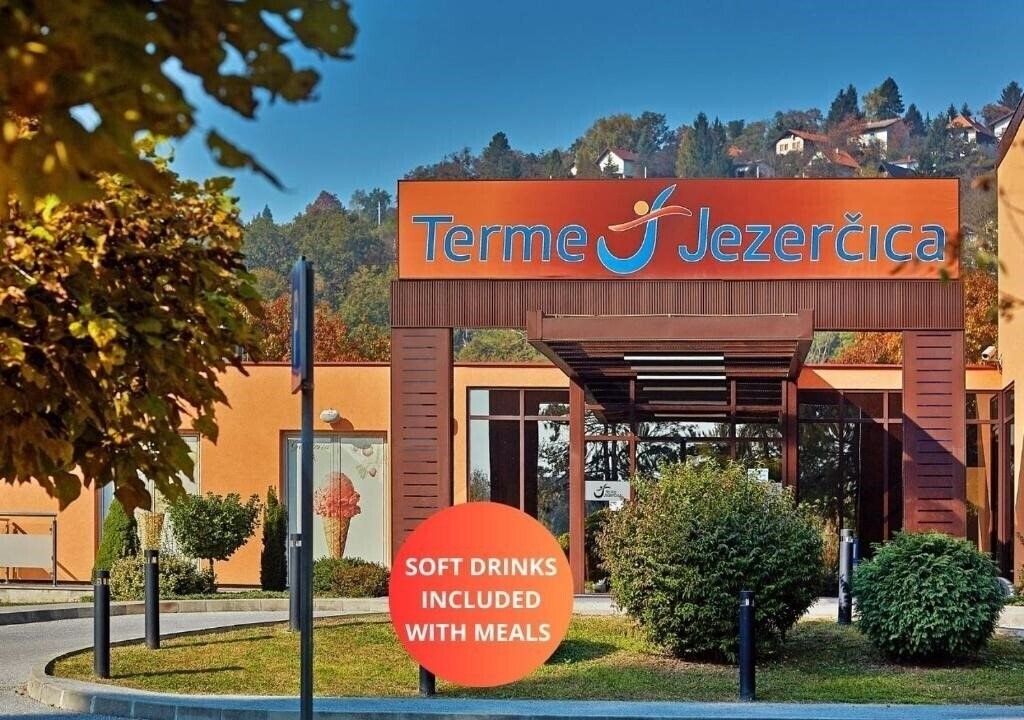 Готель Hotel Terme Jezercica 3*