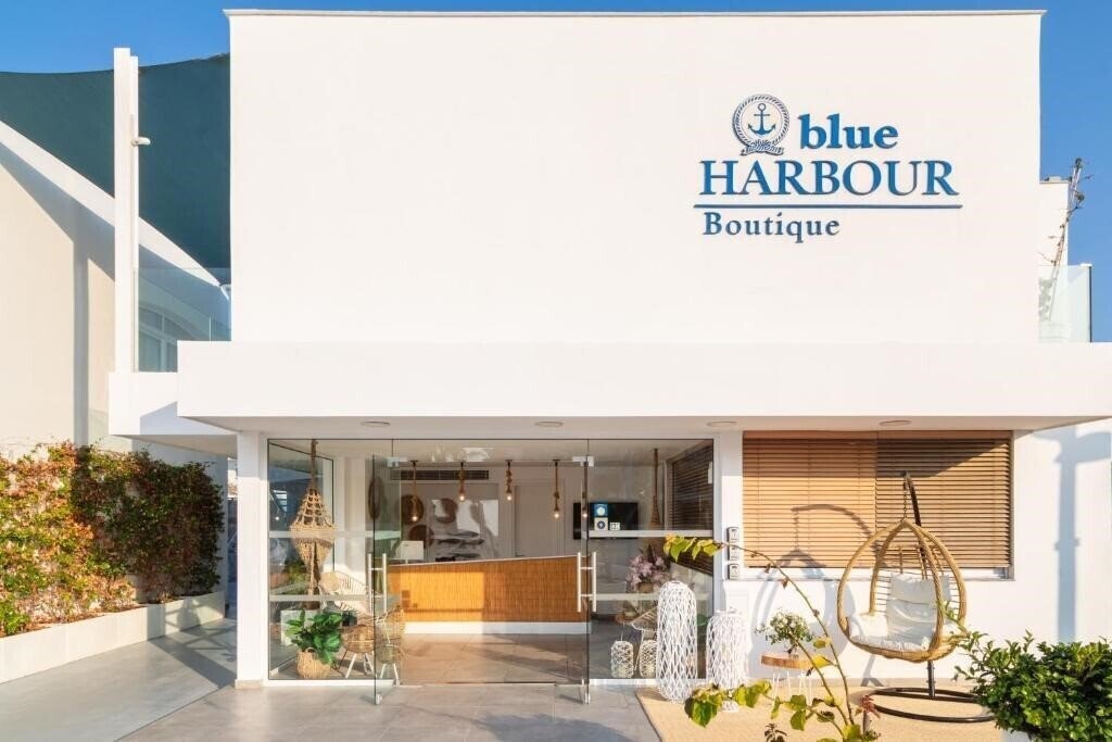 Зображення Blue Harbour Boutique 1*