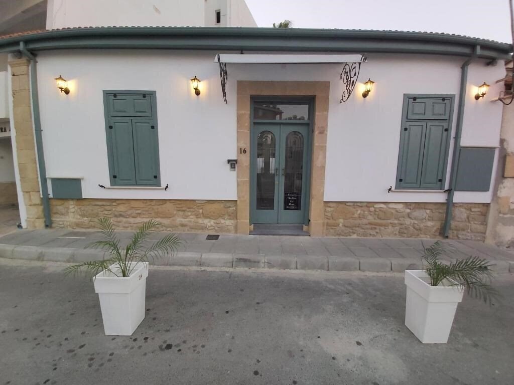Фото Magdalenes City House Inn 3*