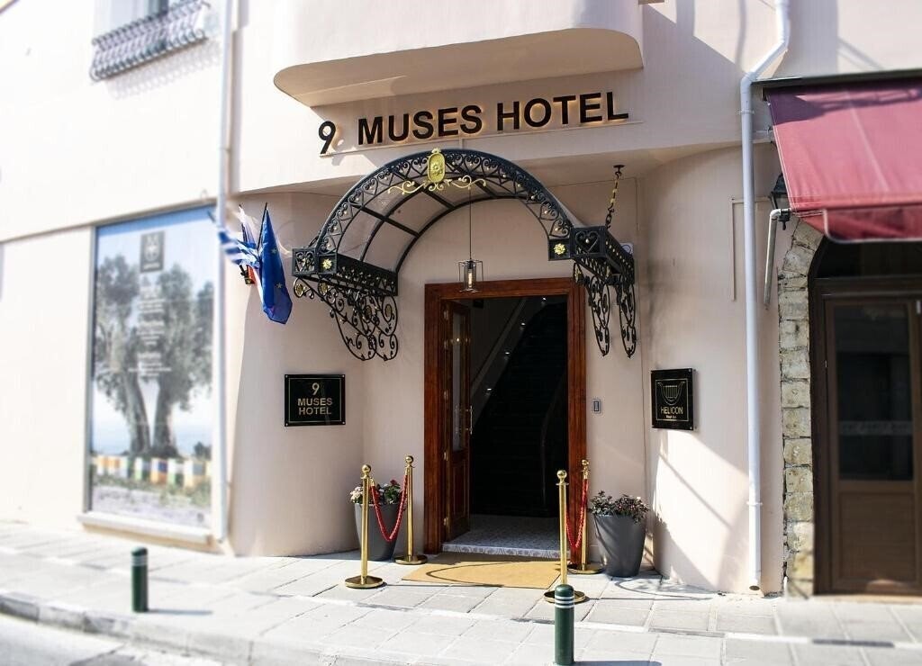 Готель 9 Muses Hotel (Adults Only) 2*