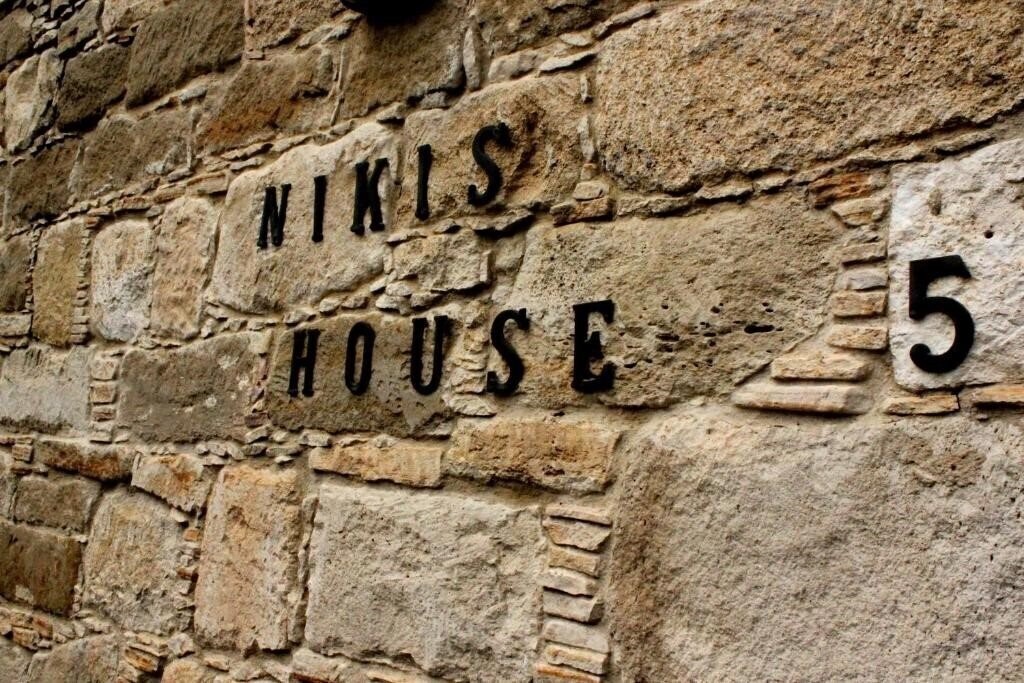 Фотографія Nikis House 3*
