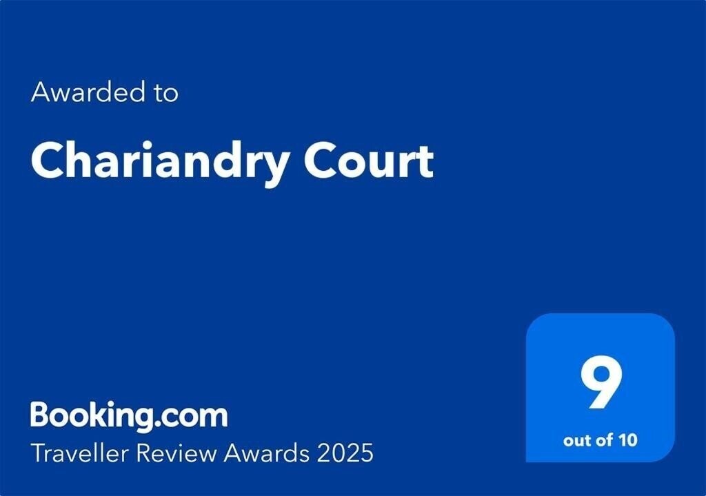 Картинка Chariandry Court 2*