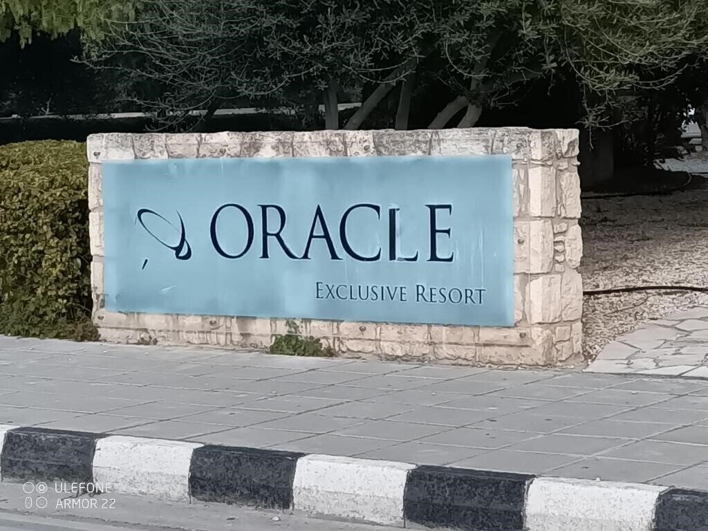 Зображення Oracle Exclusive Resort 4*