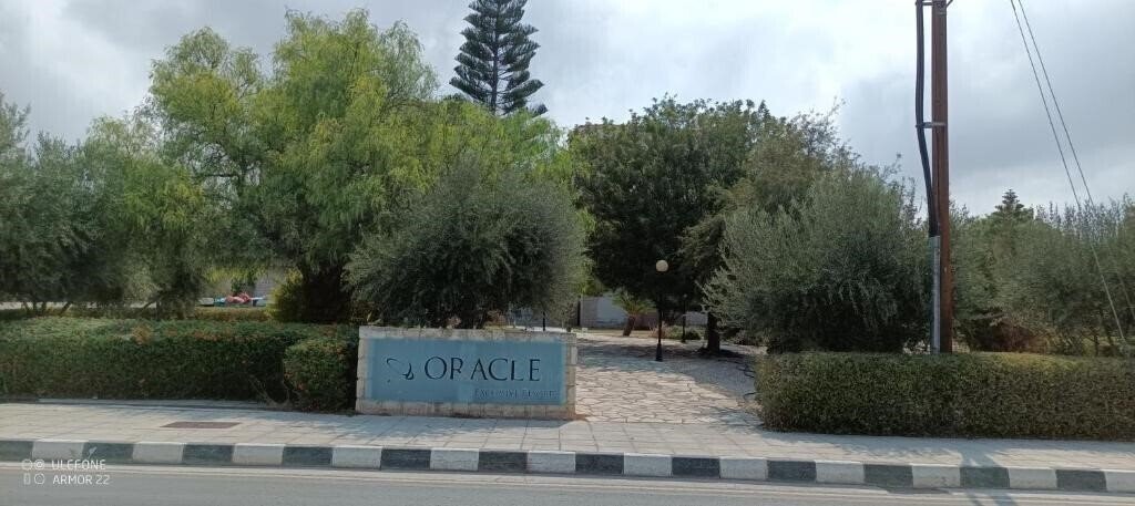 Фотографія Oracle Exclusive Resort 4*