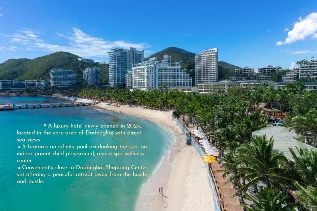 Готель Sanya Junji Seaview Hotel 5*