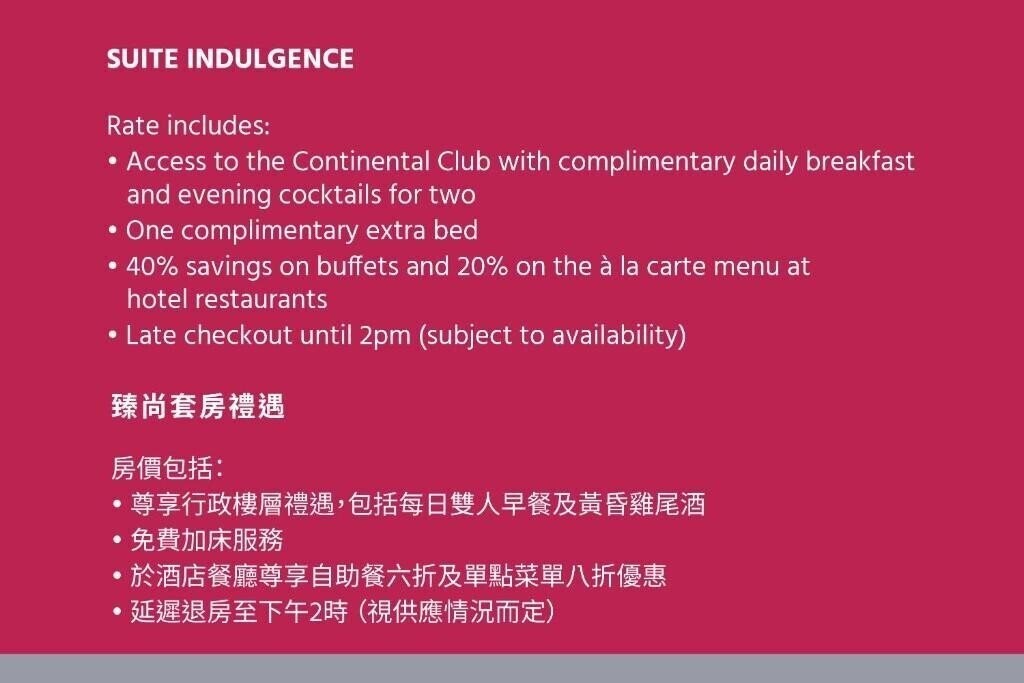 Фото Gateway Hotel 4*